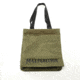 Maxpedition Roll Up Tote w/ 2 Maxpedition Logos, Green, 14in x 12in x 8in, TTEMXGRN