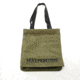 Maxpedition Roll Up Tote w/ 2 Maxpedition Logos, Green, 14in x 12in x 8in, TTEMXGRN
