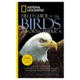 Media Field Guide to the Birds of North America