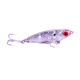 Mirrolure MirrOdine XL BG Series