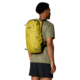 Mountain Hardwear Lickety Split 20L Backpack, Bright Olive, O/S, 190423025633