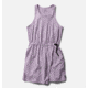 Mountain Hardwear Dynama Dress - Women's, Atmospheric, S, 2149271-531-S