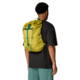 Mountain Hardwear UL 20 Backpacks, Bright Olive, O/S, 190423054732