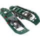 MSR Evo Trail Snowshoes, Ranger, 22 in, 13619