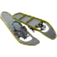 Open Box, Dealer Demo, MSR Lightning Explore Snowshoes - Men's, Moss, 22in, 13727