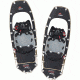 MSR Lightning Explore Snowshoes-Brass-22
