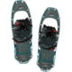 MSR Lightning Explore, Teal, 22 in, 10217