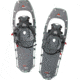 MSR Lightning Trail Snowshoes - Mens, Ranger, 25 in, 13625
