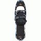 MSR Lightning Trail Snowshoes, Ranger, 22in, 13626