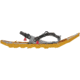 MSR Lightning Trail Snowshoes - Womens, Hops, 25 in, 13627