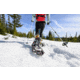 MSR Evo Trail Snowshoes