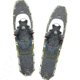 MSR Lightning Explore Snowshoes - Mens