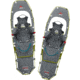 MSR Lightning Explore Snowshoes - Mens