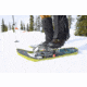 MSR Lightning Explore Snowshoes - Mens