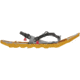 MSR Lightning Trail Snowshoes - Womens