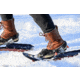 MSR Revo Trail Snowshoes - Womens
