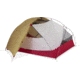 MSR Hubba Hubba 3-Person Backpacking Tent, Sahara, 11507