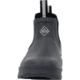 Muck Boots Rainscape 5in Boots - Mens