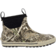 Muck Boots Xplorer 6in Boots - Mens