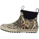 Muck Boots Xplorer 6in Boots - Mens