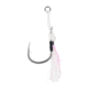 Mustad Heavy Duty Assist Rig, White w/ Green Flash, Size 5/0, J-ASSIST2-5/0-2
