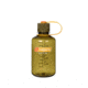 Nalgene Tritan 16oz N/M, Olive, Olive, NAL-72670