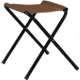 NDuR Folding Camping Stool, 53000