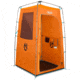 NEMO Equipment 2025 Heliopolis Privacy Shelter/ Shower Tent, Monarch, 811666037213