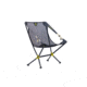 NEMO Equipment Moonlite Reclining Camp Chair, Black Pearl, 811666036735
