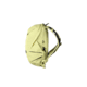 NEMO Equipment Resolve 15L Endless Promise Daypack, Citron, 811666035059