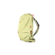 NEMO Equipment Resolve 25L Endless Promise - Womens, Citron, 811666034649