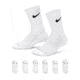 Nike Nike Kids Dri-FIT Elevated Everyday Crew Socks 6 Pairs in White BN1369-001, White, 5-7, unisex, 1016005429-00199012591504