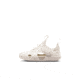 Nike Nike Sunray Protect 4 Baby/Toddler Sandals in White HF6278-101, White, 10C, unisex, 1015883283-00198729273291