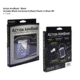 Nite Ize Action Armband NIPB-08-01