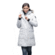Nobis Merideth Parkas - Womens, CH LightGrey, Extra Small, MERIDETH-NF
