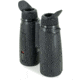 NOCPIX QUEST H35R Rangefinding Thermal Binocular 640x512 35 mm, Black, 6.91 5.43 2.60, QUEST-H35R