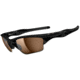 Oakley Half Jacket 2.0 XL Sunglasses, Bronze Polarized Lens, Polished Black Frame OO9154-29