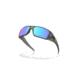Oakley Heliostat Sunglasses, Matte Grey Smoke, PRIZM Sapphire Polarized, PRIZM Sapphire Polarized, OO9231-2461