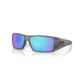 Oakley Heliostat Sunglasses, Matte Grey Smoke, PRIZM Sapphire Polarized, PRIZM Sapphire Polarized, OO9231-2461