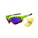 Oakley Jupiter Camo Jawbone Sunglasses - Frame w/ + Red Iridium Vented Lenses 24-255
