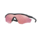 Oakley M2 FRAME OO9212 Sunglasses 921202-39 - , G30 Iridium Lenses