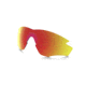 Oakley M2 Replacement Lenses, Ruby Iridium, ROO9212CB 2018, EDEMO1