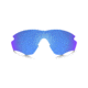 Oakley M2 Replacement Lenses, Sapphire Iridium, ROO9212CB 2229