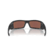 Oakley OO9014 Gascan Sunglasses - Men's, Matte Black Camo Frame, Prizm Deep Water Polarized Lens, Asian Fit, 60, OO9014-901481-60