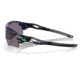 Oakley OO9206 Radarlock Path A Sunglasses - Men's, Shift Spin Frame, Prizm Grey Lens, Asian Fit, 38, OO9206-920679-38