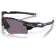 Oakley OO9206 Radarlock Path A Sunglasses - Mens, Shift Spin Frame, Prizm Grey Lens, Asian Fit, 38, OO9206-920679-38