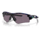 Oakley OO9206 Radarlock Path A Sunglasses - Mens, Shift Spin Frame, Prizm Grey Lens, Asian Fit, 38, OO9206-920679-38
