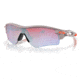 Oakley OO9206 Radarlock Path A Sunglasses - Mens, Space Dust Frame, Prizm Snow Sapphire Lens, Asian Fit, 38, OO9206-920689-38