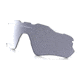Oakley Radar EV Path Replacement Lenses, Gray, ROO9208CB 1893