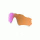 Oakley Radar EV Path Replacement Lenses, Prizm Trail, ROO9208AY 2273